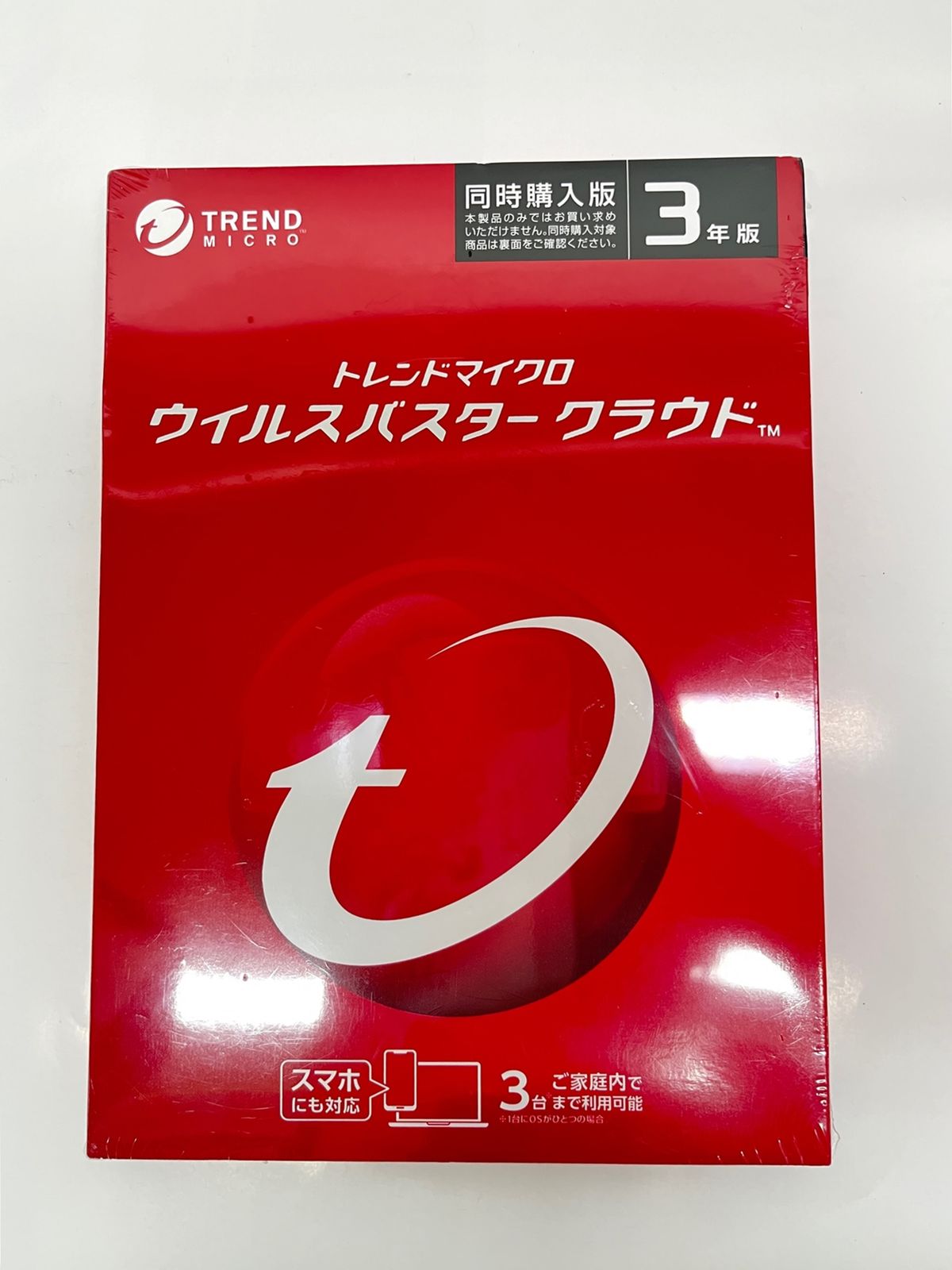 新品】トレンドマイクロ ウイルスバスタークラウド 3年版 同時
