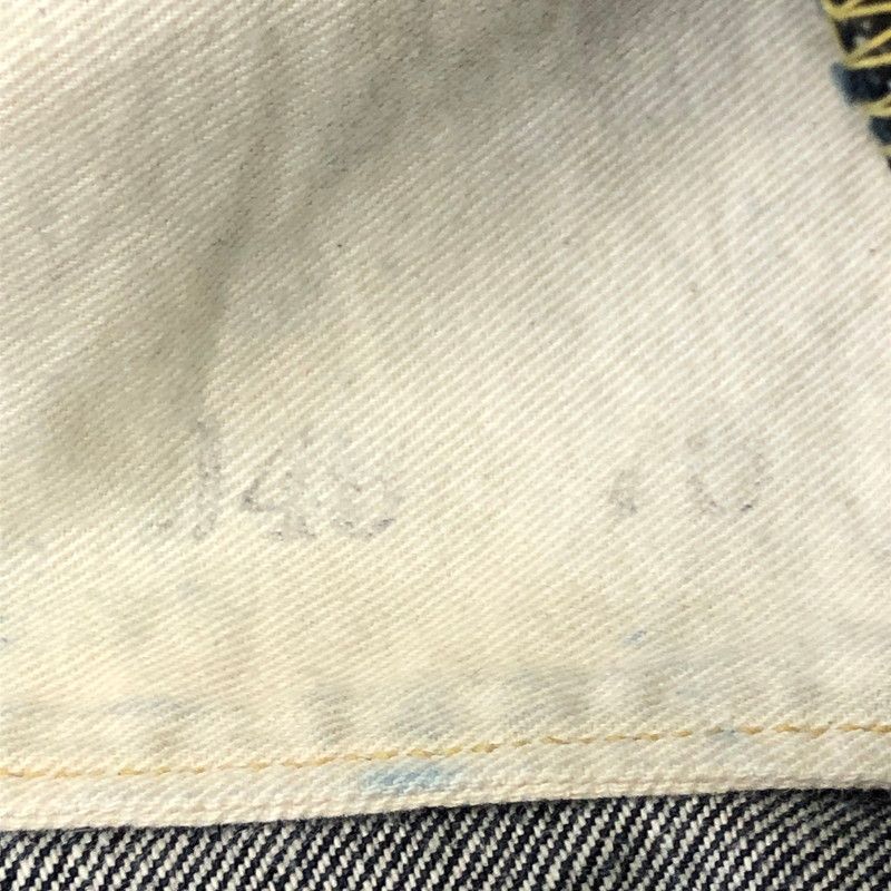Lot.260 デニムパンツ