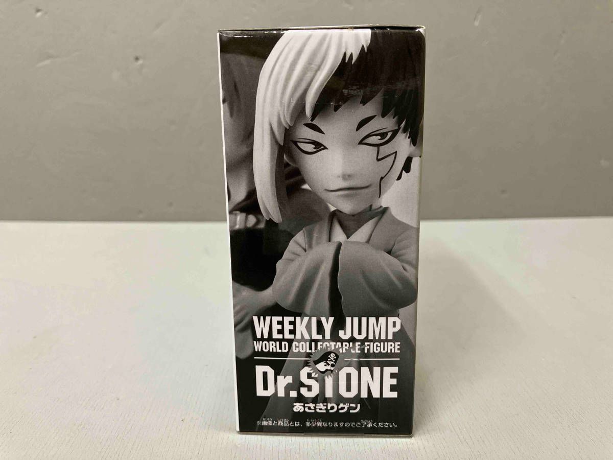 【Dr.STONE】あさぎりゲン 七海龍水 ワールドコレクタブルフィギュア 楽天市場】少年ジャンプ ワールドコレクタブルフィギュア Dr
