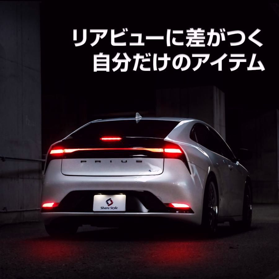 車検対応 ブレーキ