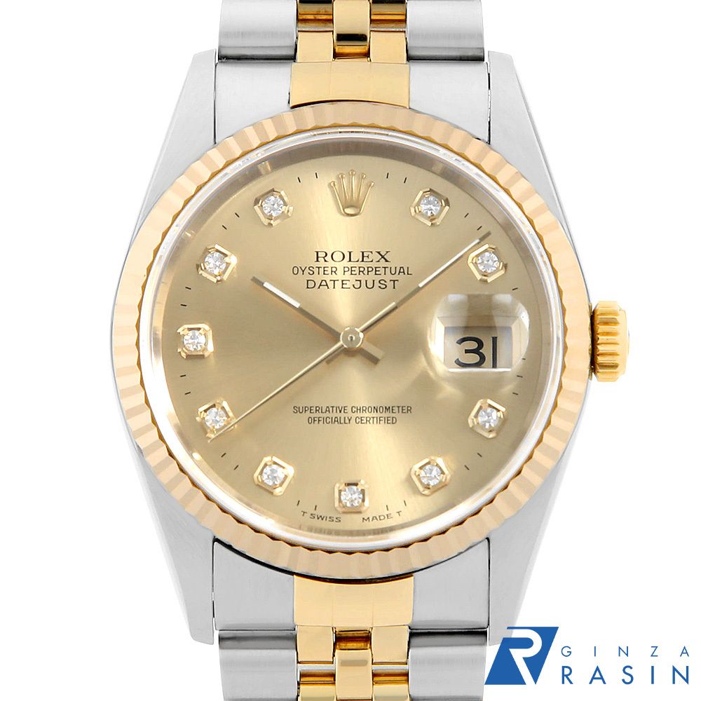 最終セール中！】劇場版モノノ怪 薬売りモデル懐中時計SuperGroupies