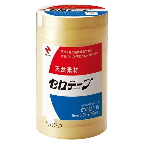 ニチバン セロテープ Ｒ CT405AP-15 10巻