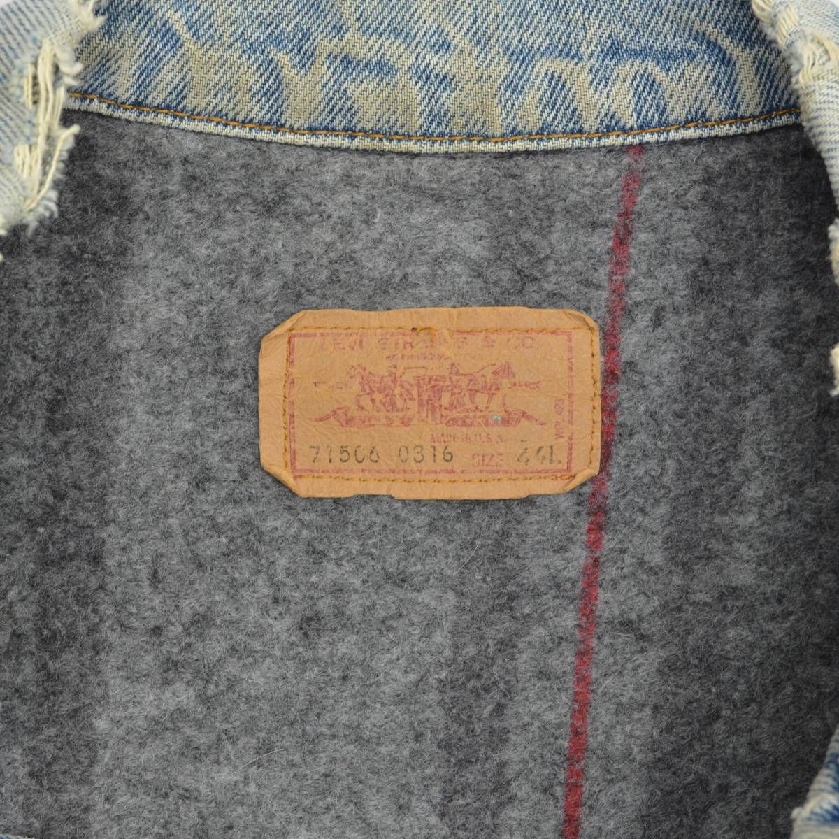 LEVIS】80s 71506-0316 ブランケット付デニムジャケット - メルカリ
