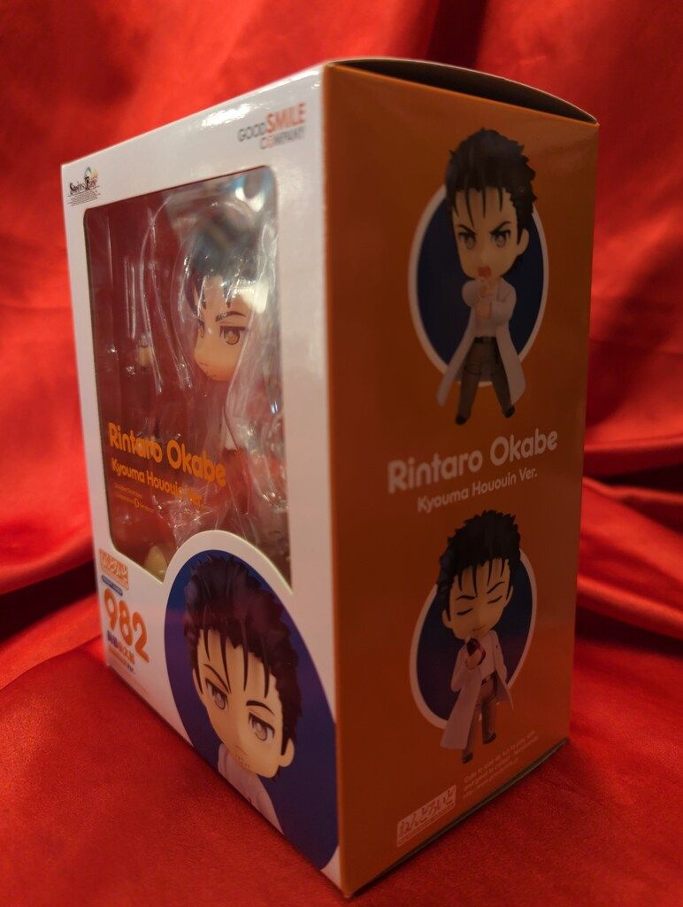 ねんどろいど 982 岡部倫太郎 鳳凰院凶真Ver.（グッドスマイルカンパニー） ねんどろいど 982 岡部倫太郎 鳳凰院凶真Ver.(おかべりんたろう ほう
