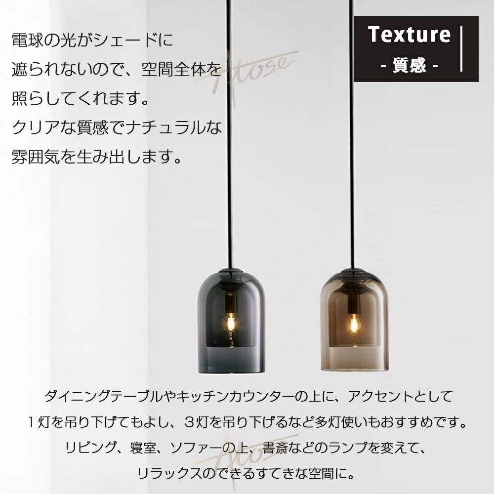 ダクト レール ダイニング ペンダント ライト 3 灯 ペンダントライト 1