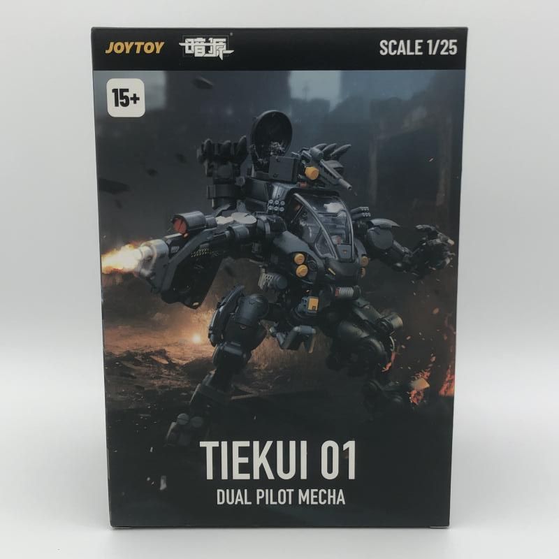 中古】JOYTOY 1/25 暗源 TIEKUI 01 DUAL PILOT MECHA[10] - メルカリ