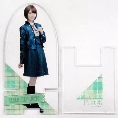 中古】モバイル雑貨 橋本奈々未(乃木坂46) 個別モバイルスタンド