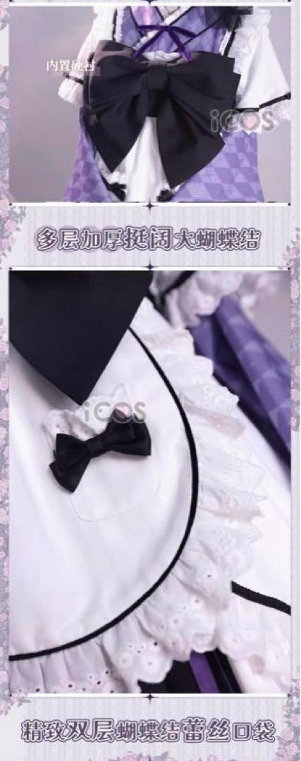 魔法少女まどか-マギカ 暁美ほむら