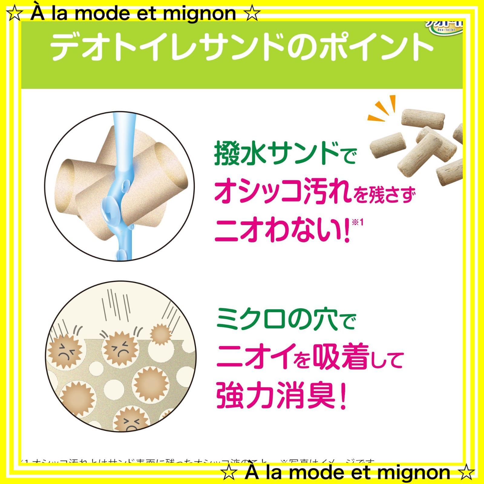 数量