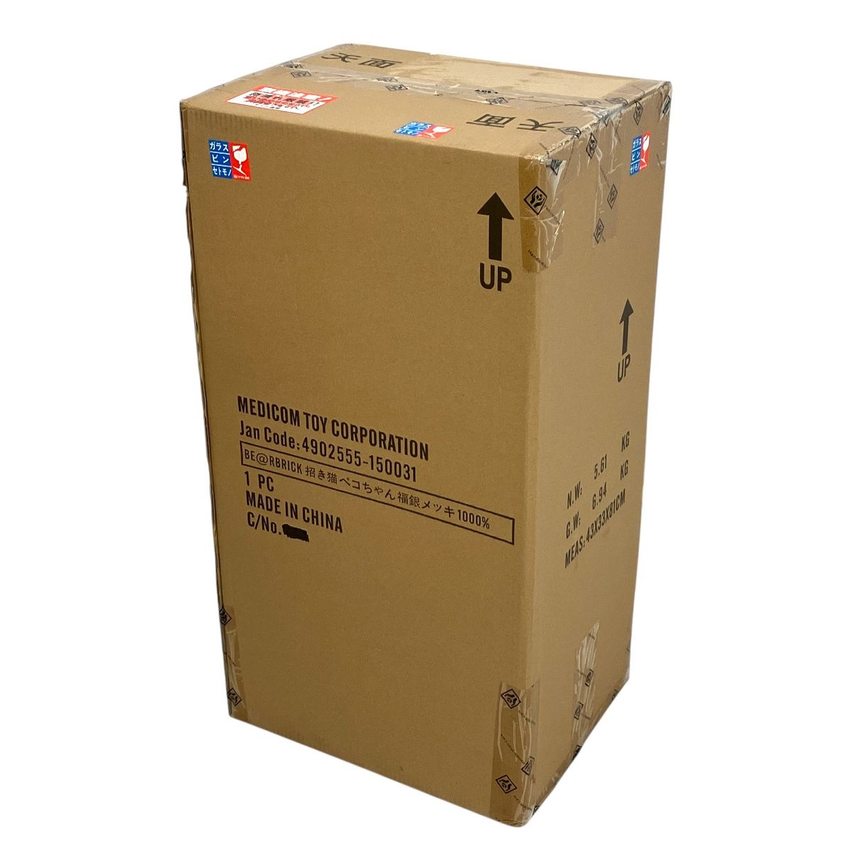 MEDICOM TOY BE RBRICK 招き猫 ペコちゃん 福 銀メッキ 1000% フィギュア メディコム トイ Y9831208