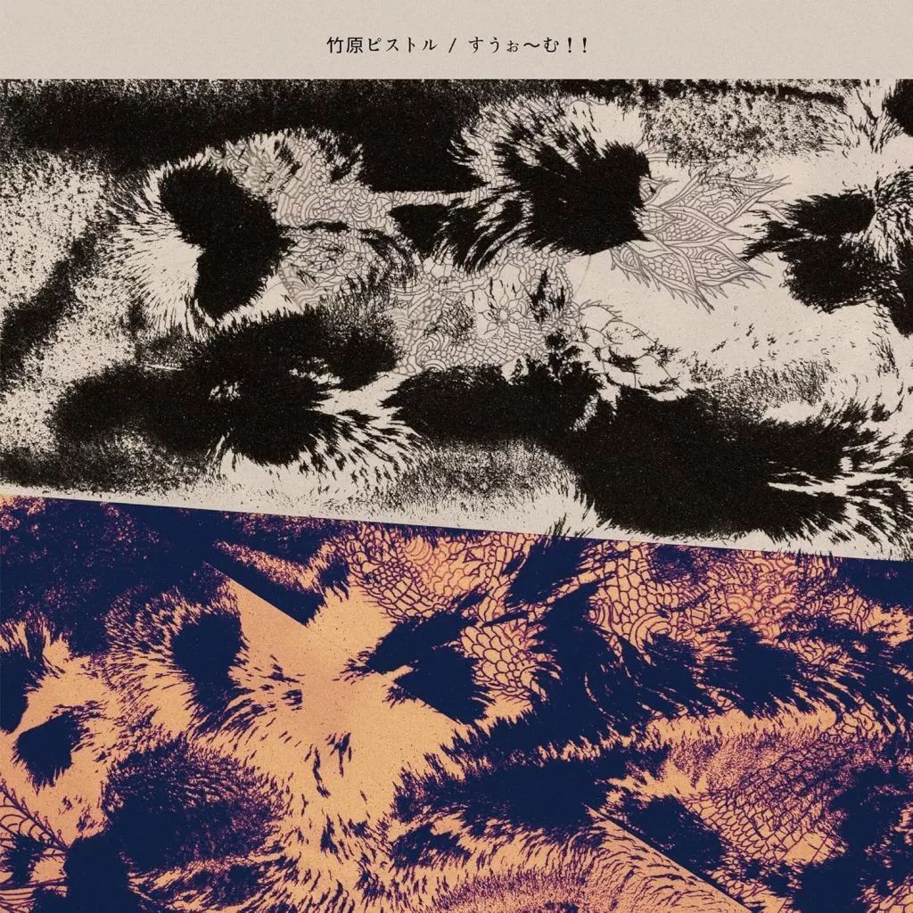 ○CD 邦楽 J-POP まとめて196点 大量セット 中村中 LOST IN TIME