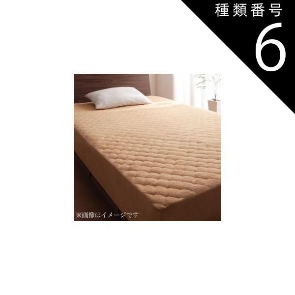 古沢 岩美、デッサン H、希少な額装用画集より、新品額装付、状態良好