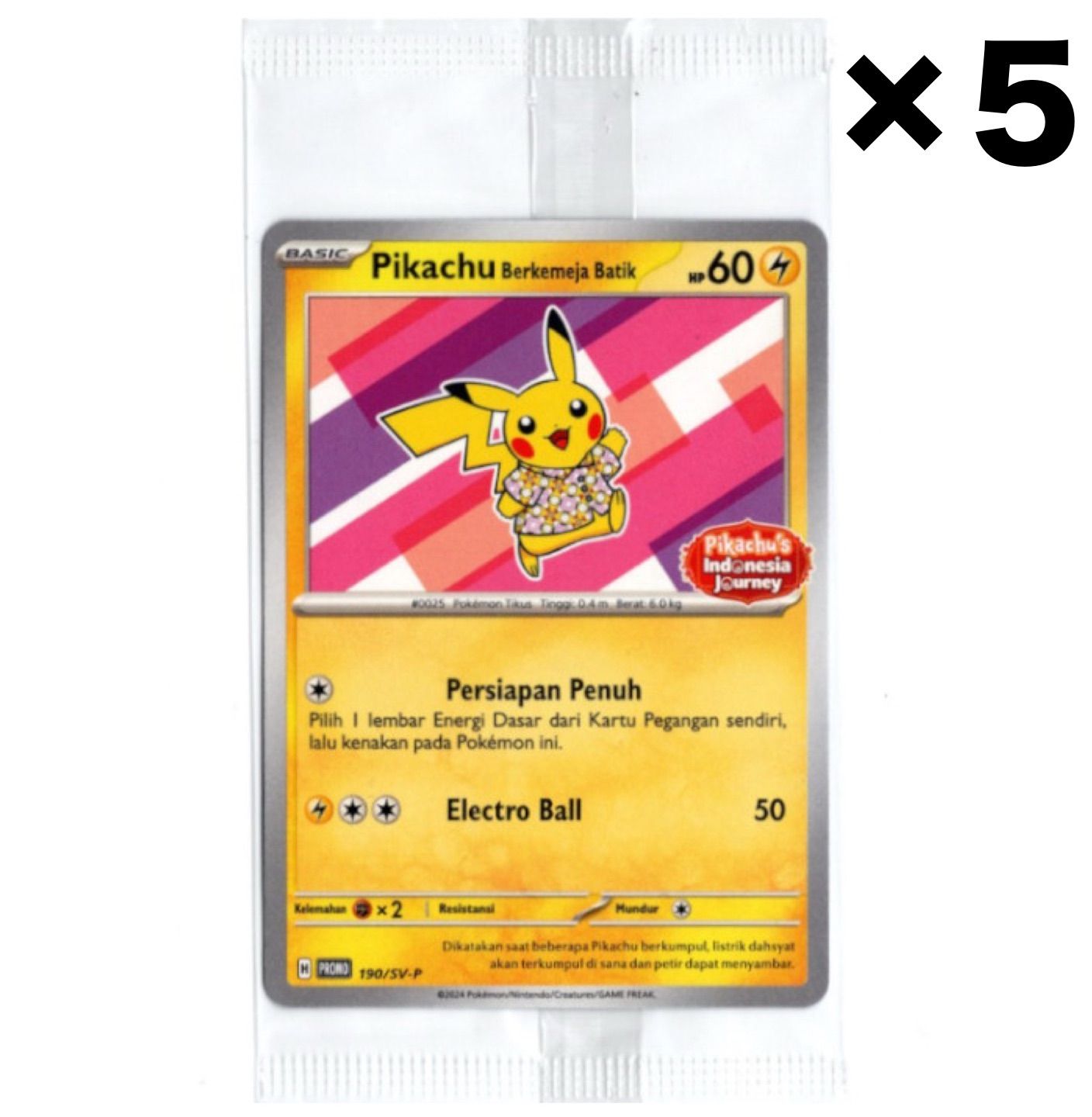 PIKACHU BATIK バティックシャツを着たピカチュウ 10枚セット PIKACHU BATIK バティックシャツを着たピカチュウ 10枚セット
