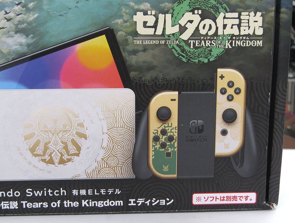 Switch  ゼルダの伝説  HEG-S-KDAAA  A60225-9 Nintendo Switch 【任天堂純正品】Nintendo Switch（有機EL