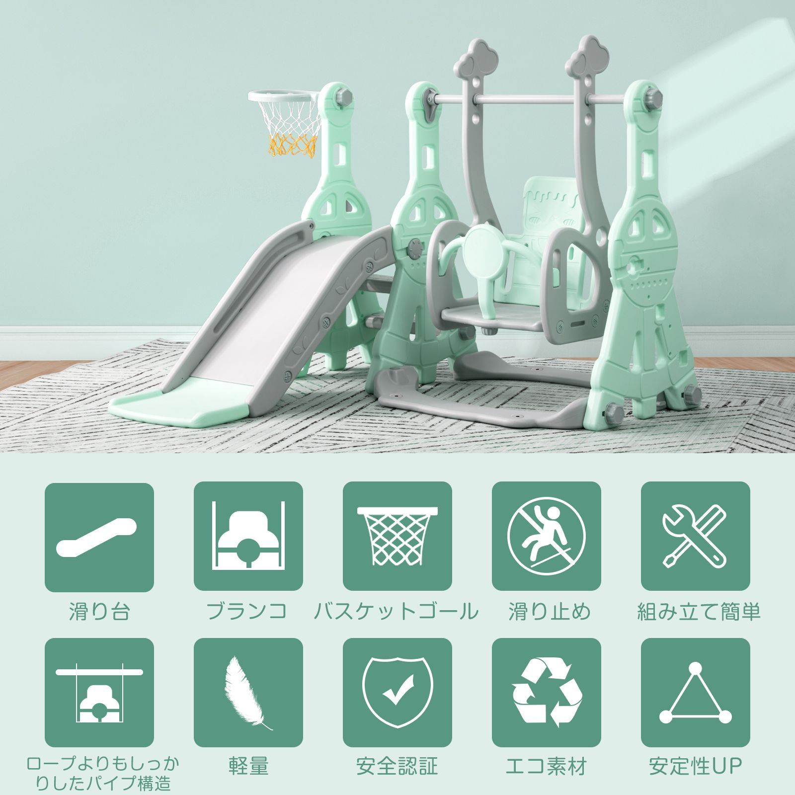 ポータブルバスケットボールシステム LE-BS305B バスケットボールゴール