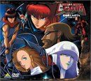 重戦機エルガイム メモリアルボックスII [DVD] - メルカリ