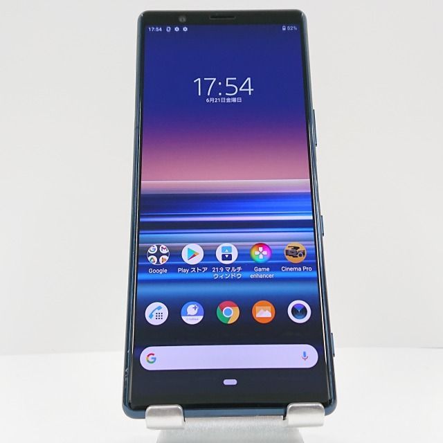 Xperia 5 901SO SoftBank ブルー 送料無料 本体 c05437
