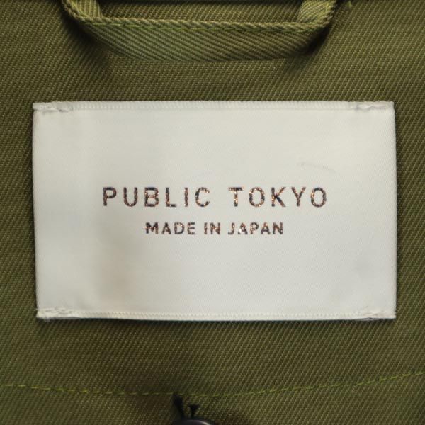 PUBLIC TOKYO パブリック　トウキョウ コート（その他） F 黒系