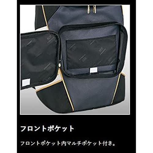 ゼット(ZETT) 野球 デイパック プロステイタス 容量:約40L ブロンズ ...