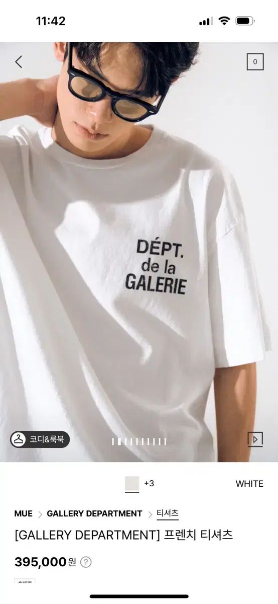 ギャロップ フレンチ Tシャツ