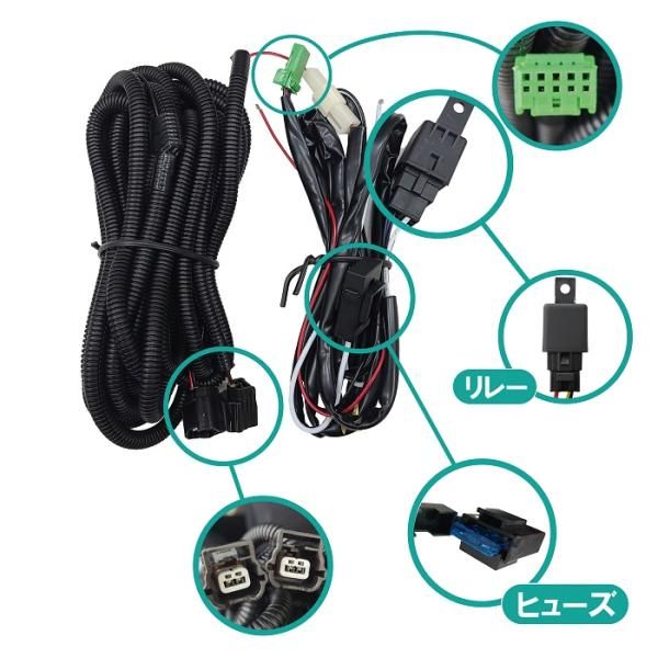 日産 キャラバン E26 NV350 フォグランプ マイクロバス LED フロント 左右 後期 セット キット フォグ ライト カバー 配線 スイッチ 送込 FFCRYSTALESIA_COM