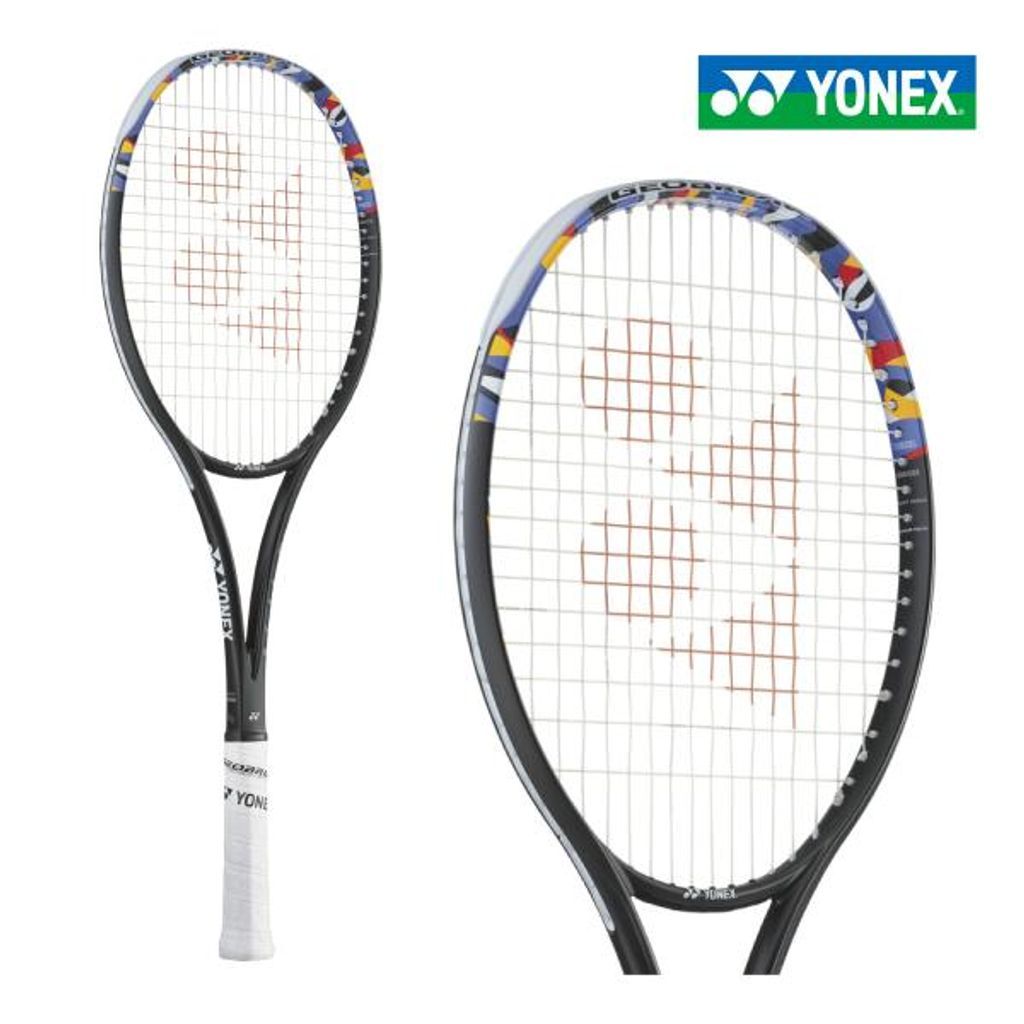 フレームのみ】YONEX ジオブレイク50VS 02GB50VS-044 ヨネックス
