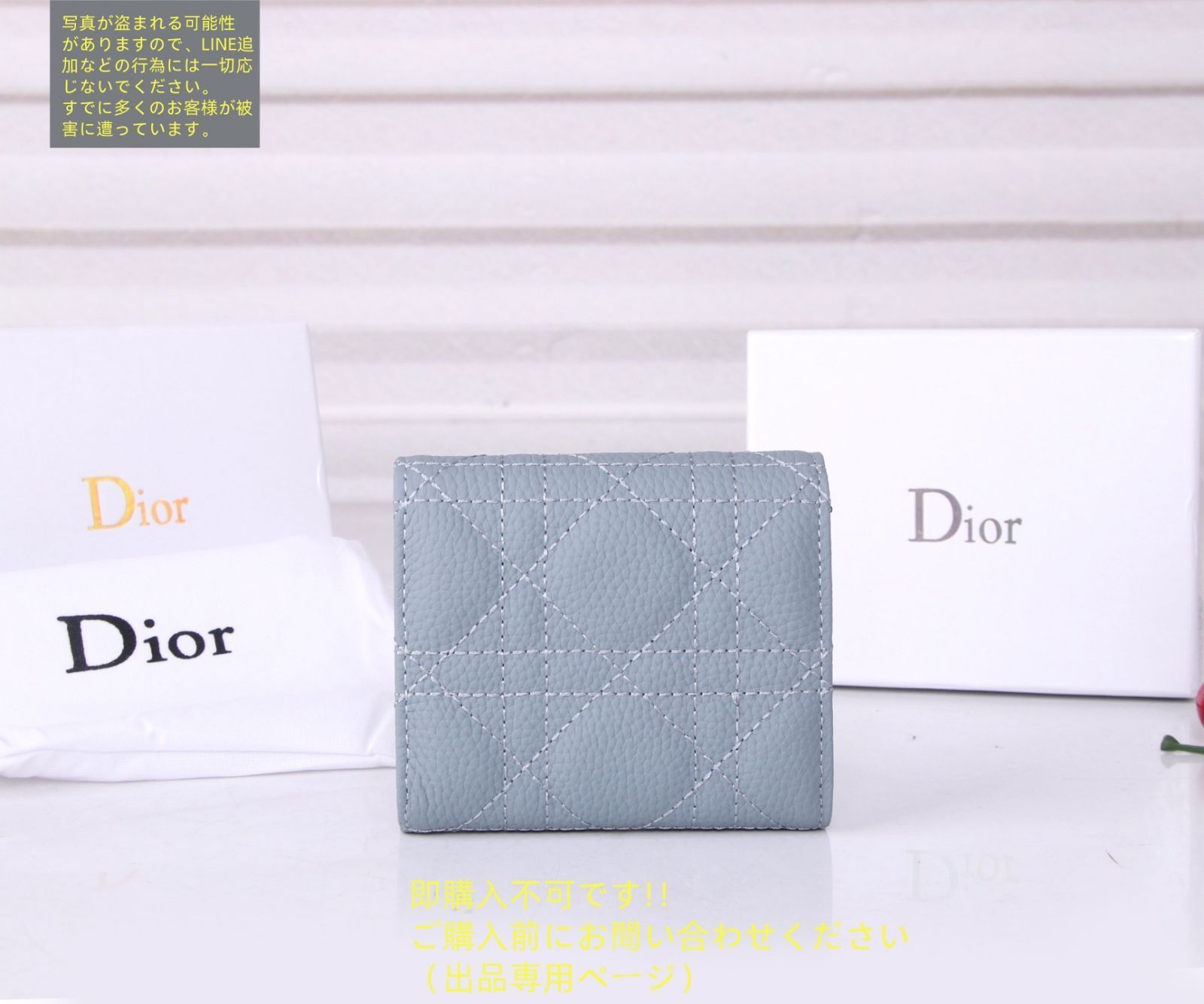 【未使用】　Dior 折り財布　ノベルティ ✨新品同様✨ ディオール ♥さいふ 二つ折り財布 ♥ 美品
