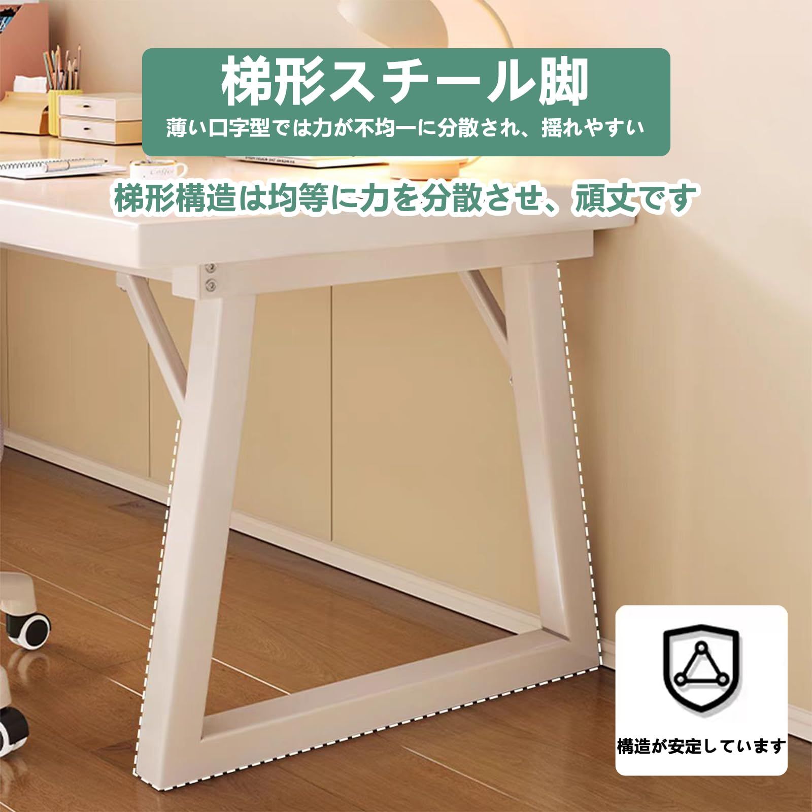 新着商品