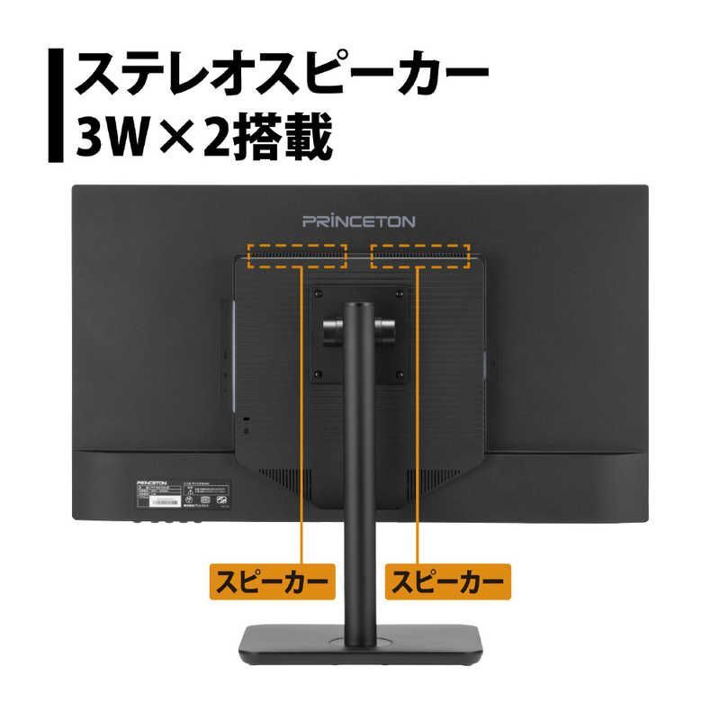 新品未開封 プリンストン 31.5型 WQHD ADS液晶 PTF-B321QS-BK - メルカリ