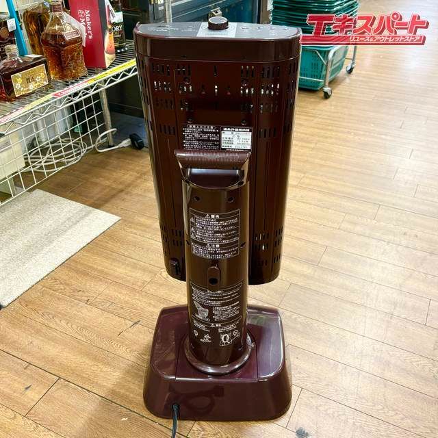 遠赤外線 暖房機 ダイキン セラムヒート ERFT11TS 2016年製 湘南台店 - メルカリ