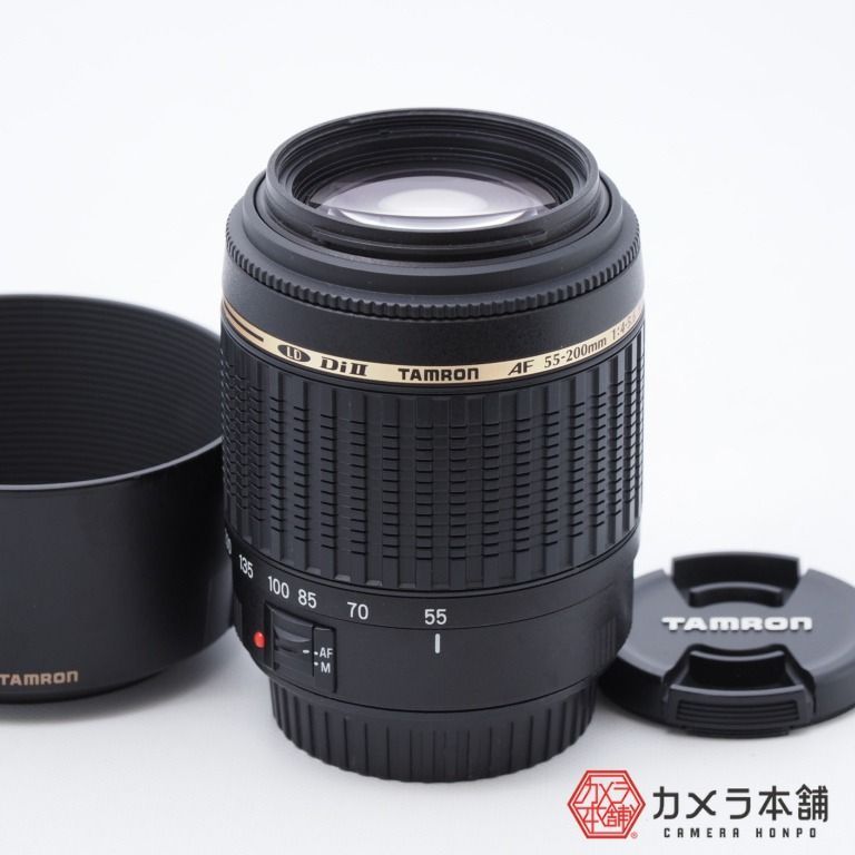 TAMRON タムロンAF 55-200mm4-5.6Di II キヤノン用 - カメラ本舗