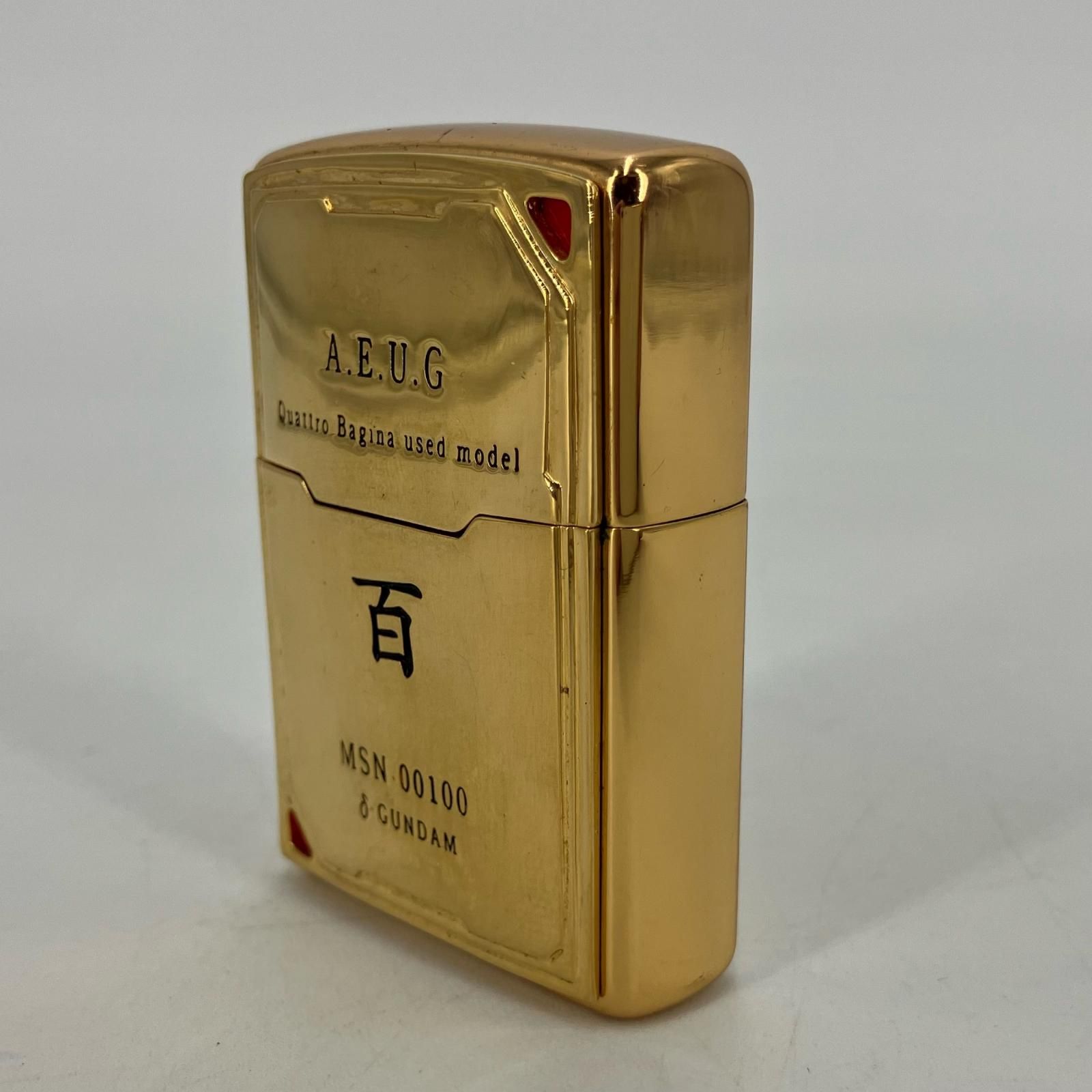 イオン広店】 ZIPPO | ジッポ ライター 百式 - AEUG MSN-00100 