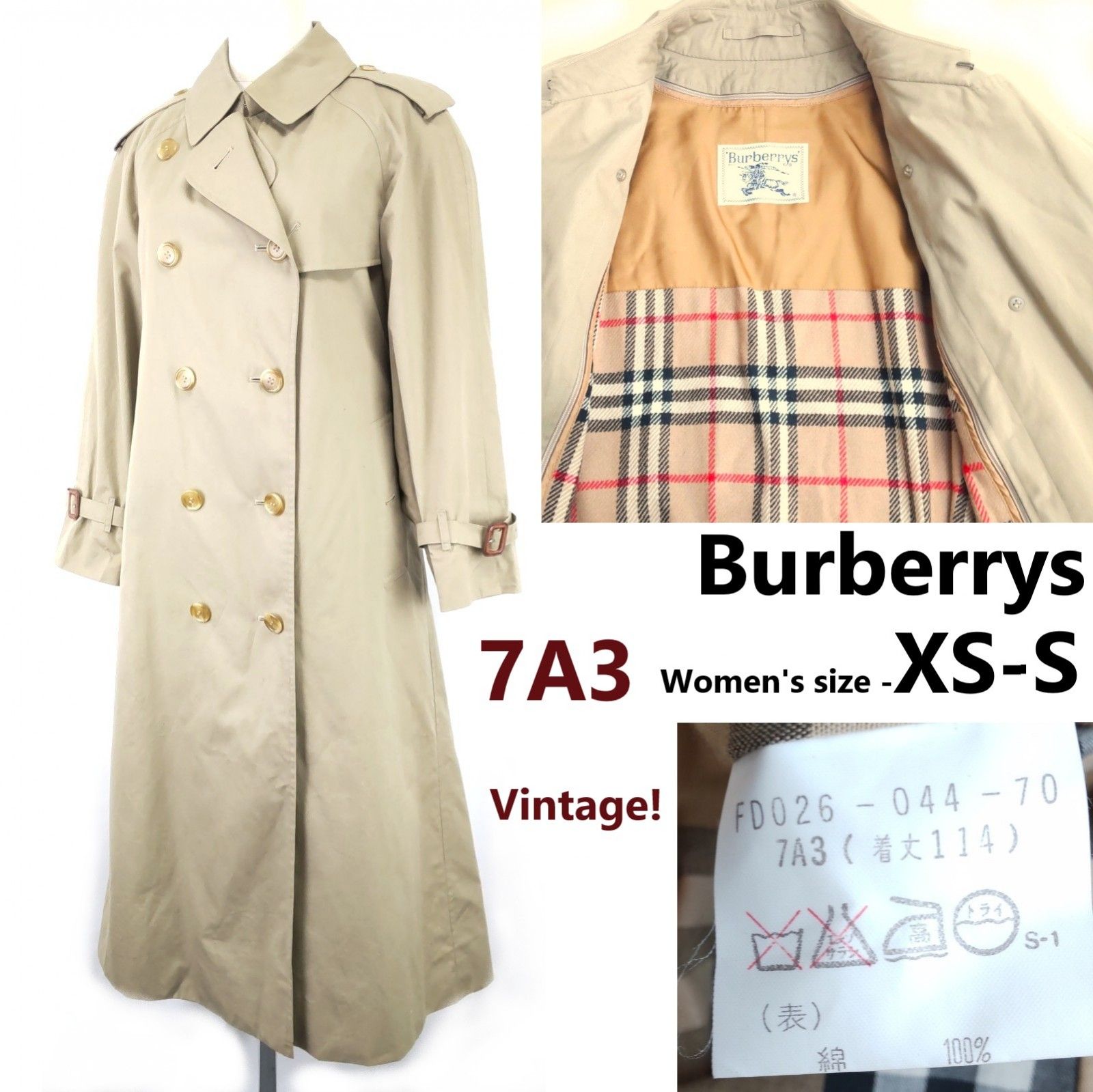 90s Burberry vintageトレンチコート ベージュ burberry トレンチコート 90s ベージュ 古着 ロングコート