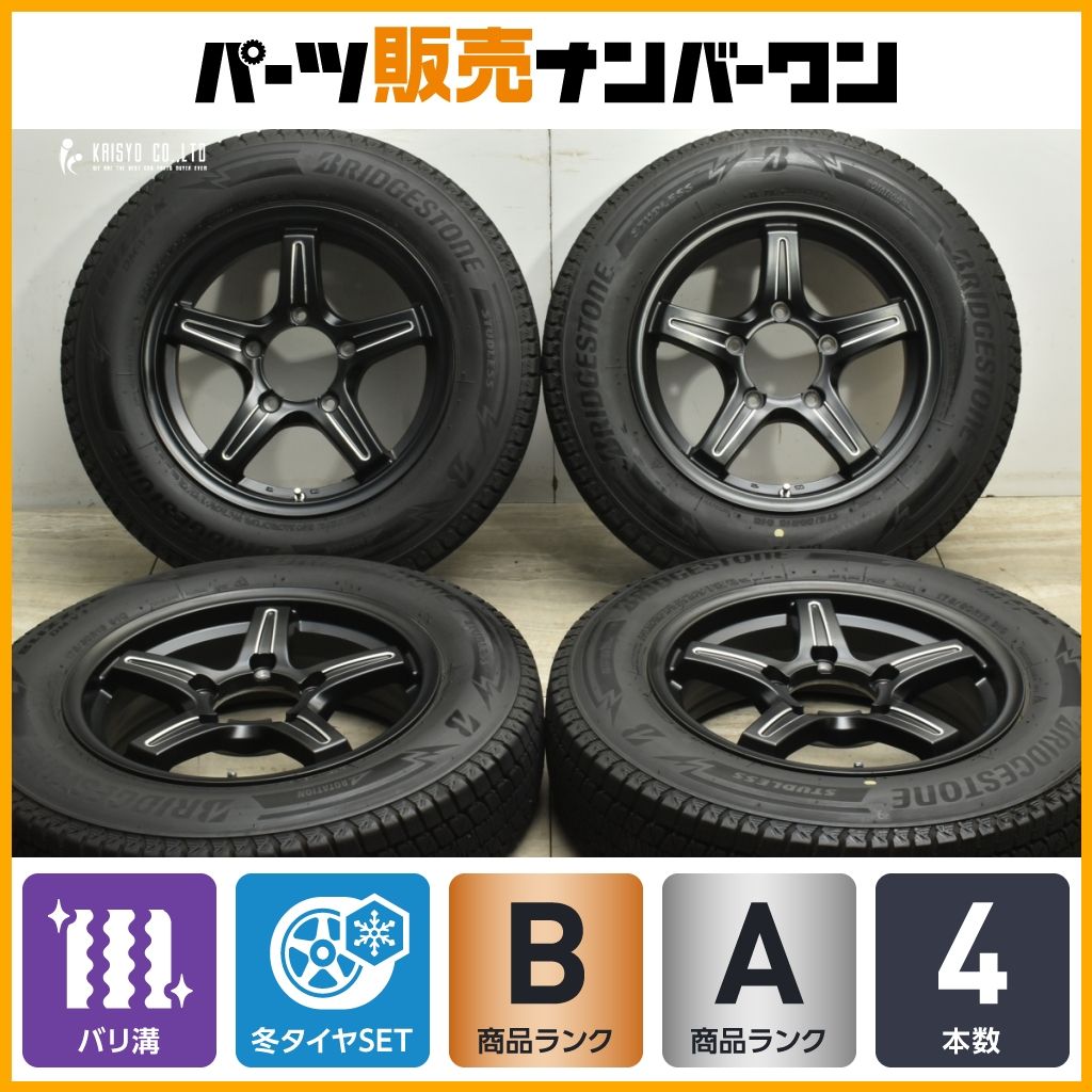 ジムニー スタッドレスタイヤ BLIZZAK DM－V3 JB64純正 