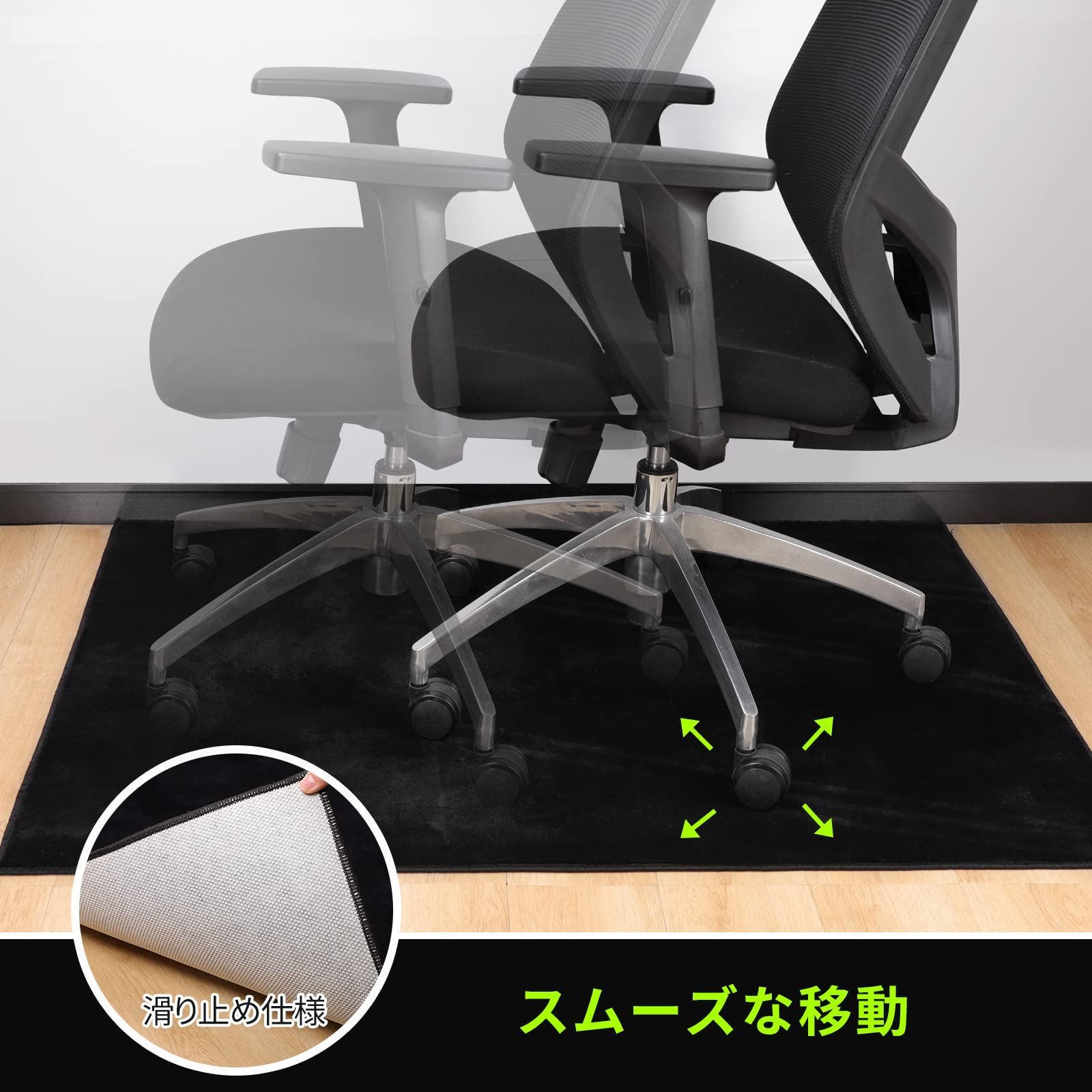 無料の 即日発送 FUNHOO ゲーミングチェアマット 130×160cm チェアマット カーペットタイプ 滑り止め加工 フランネルタイプ 床保護 傷防止 フローリングマット 騒音対策 床暖房対応