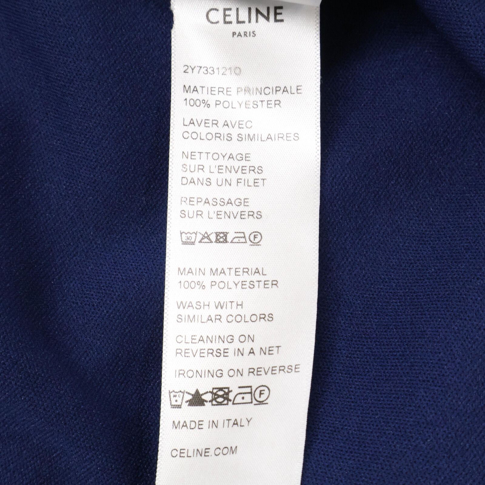 Tracksuit Jacket