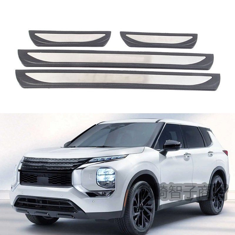 スカッフプレート(1台分)「ミツビシ純正用品」アウトランダーPHEV