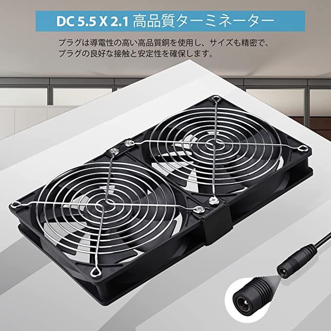 GDSTIME 3 * 120mm 3連ファン、DC12V電源ファン 換気扇、AC100V - 240V