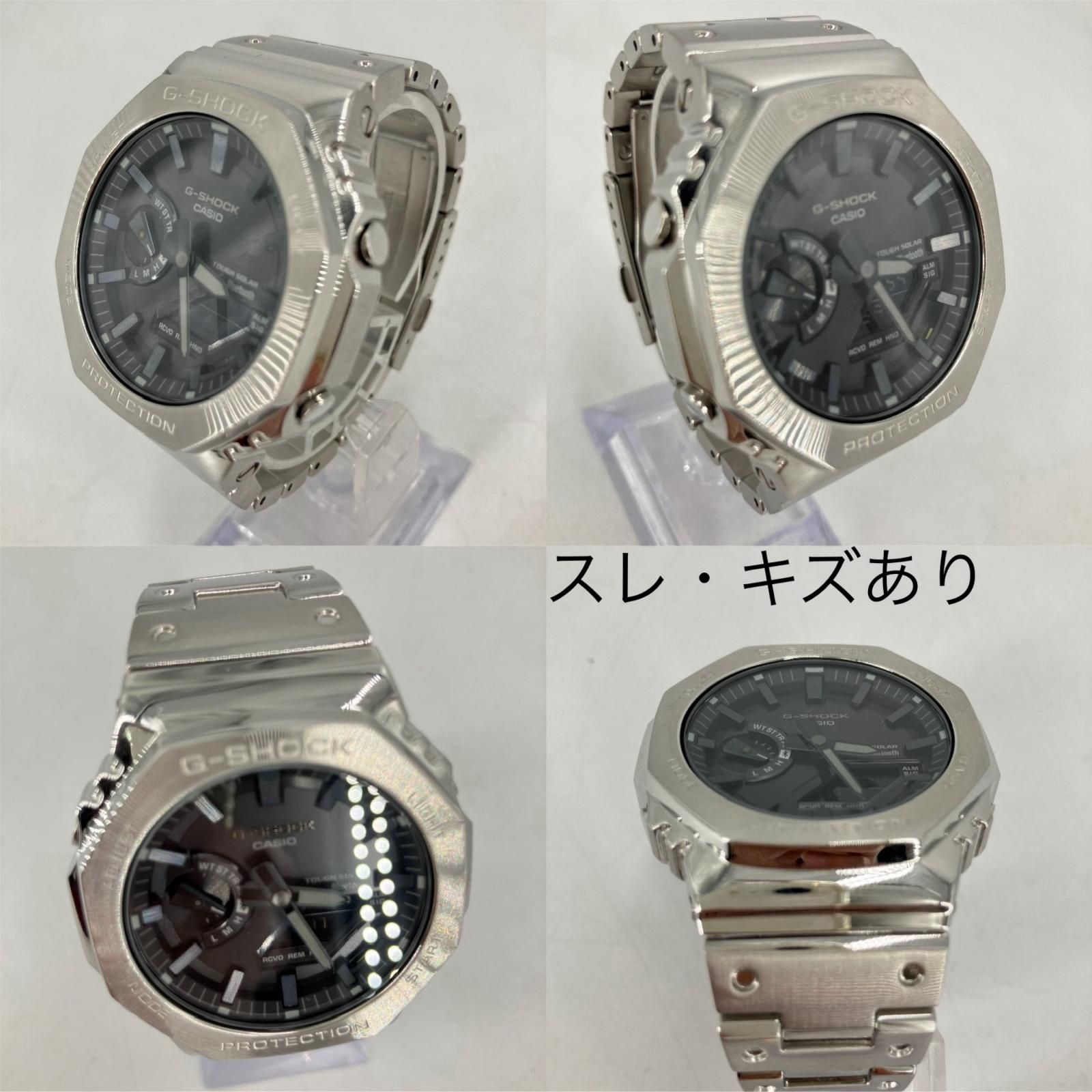 イオン広店】 中古 G-SHOCK | ジーショック 腕時計 FULL METAL 2100 