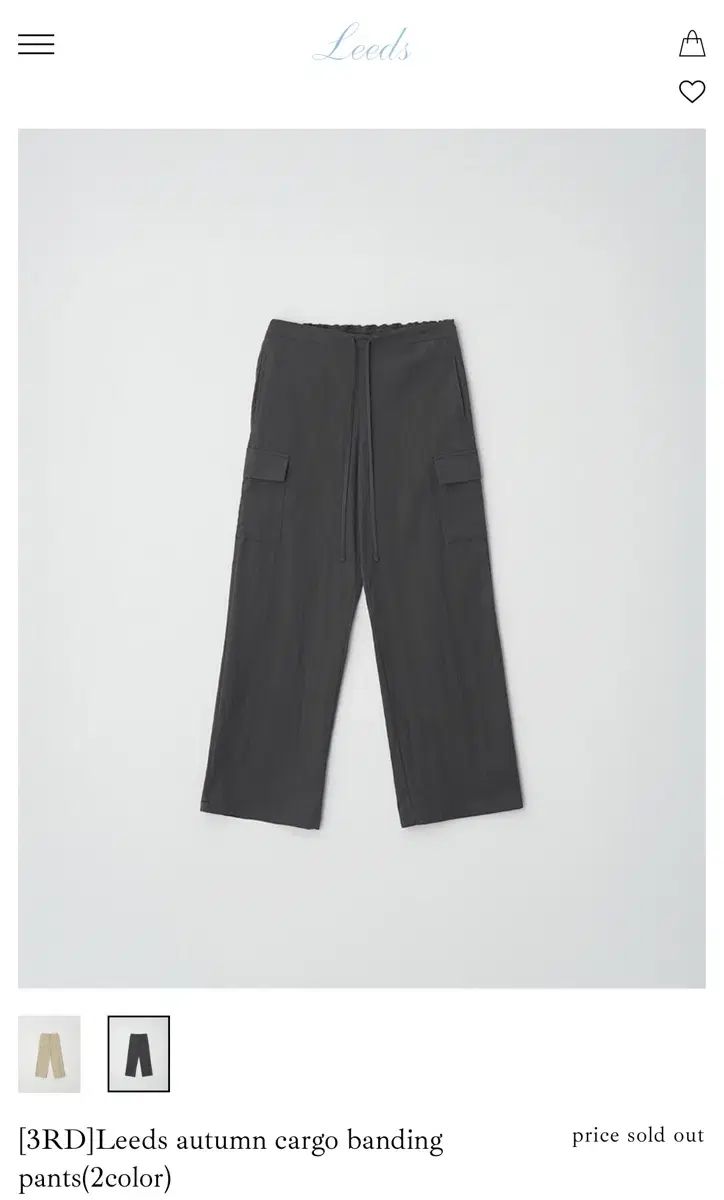 リズ LIZ LEE Autumn カーゴ パンツ チャコール Long