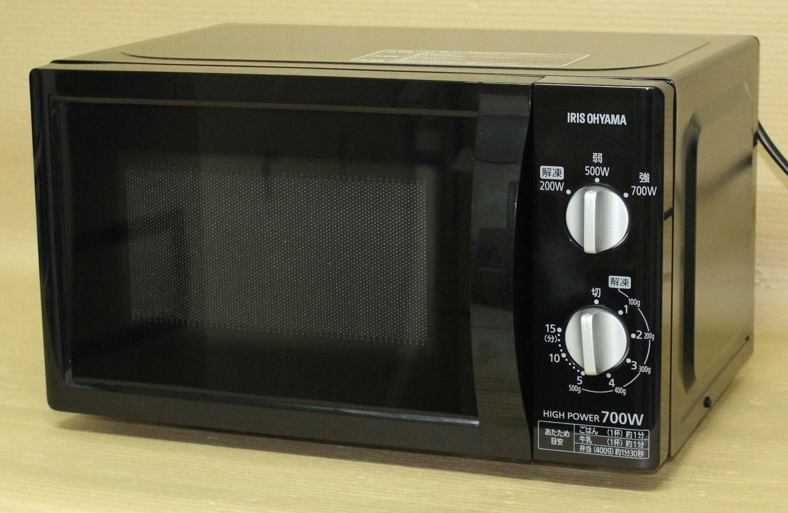 INAX/LIXIL【UFD-111A】100V 換気乾燥暖房機 2/5 【公式通販】
