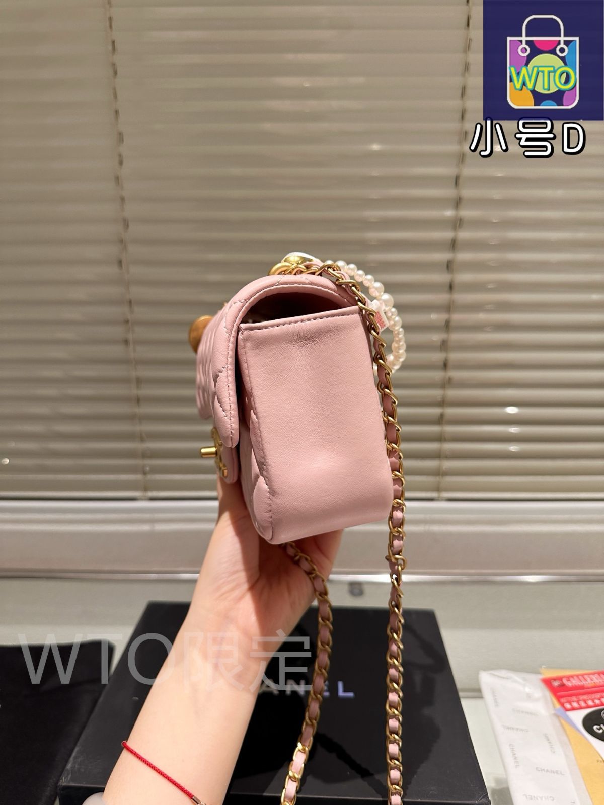 今日特価】Chanel 24p パール クォード バッグ-WTO輸入3 - メルカリ