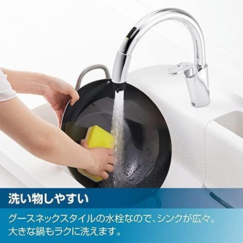 タッチレス水栓　ナビッシュ　RSF-672A 楽天市場】リクシル ハンドシャワー付キッチン用タッチレス水栓