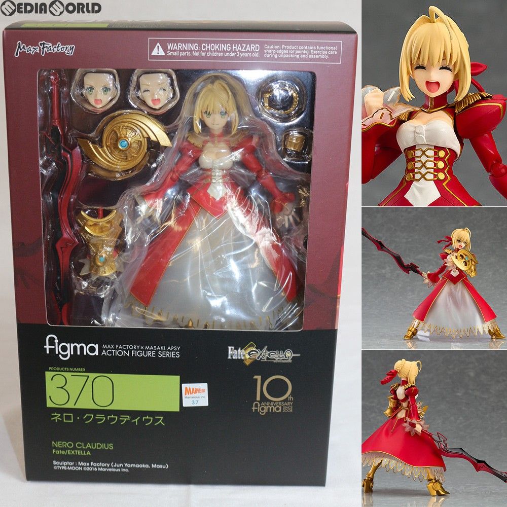 Max Factory - figma(フィグマ) 370 ネロ・クラウディウス Fate/EXTELLA(フェイト/エクステラ) 完成品 可動フィギュア マックスファクトリー figma(フィグマ) 370 ネロ・クラウディウス Fate/EXTELLA