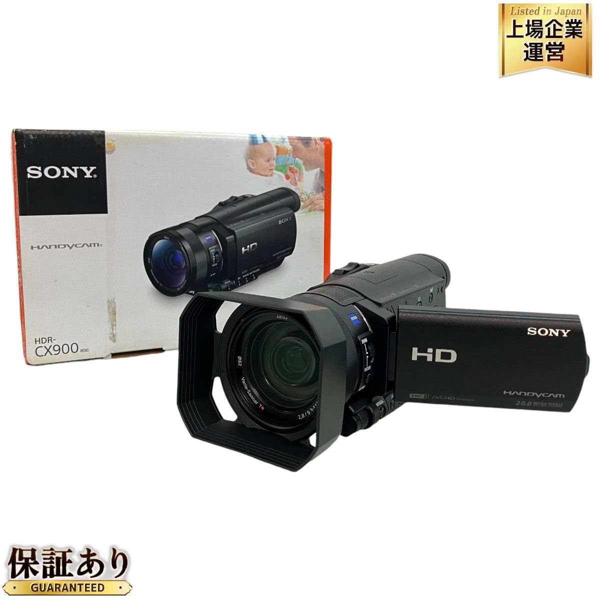 SONY HDSONY HDR-CX900 ハンディカム デジタルHD ビデオカメラ 2014年製 ソニー 中古 C9317350 - メルカリ