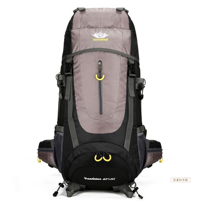 登山バッグ アウトドアバッグ ザック 大容量リュック 70L バック