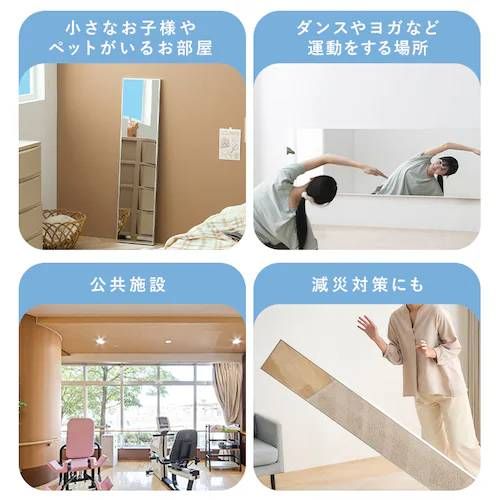 アイリスオーヤマ