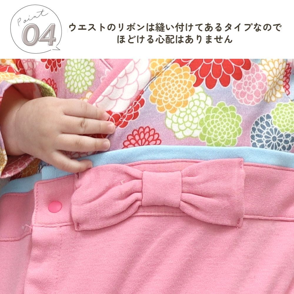 ベビー 袴 ロンパース お食い初め 袴 袴ロンパース フォーマル ベビー 赤ちゃん 女の子 はかま兼用ドレス 2way カバーオール ベビー服 ヘアバンド 着物 和服 100日祝い お正月 50-70 レッド ピンク