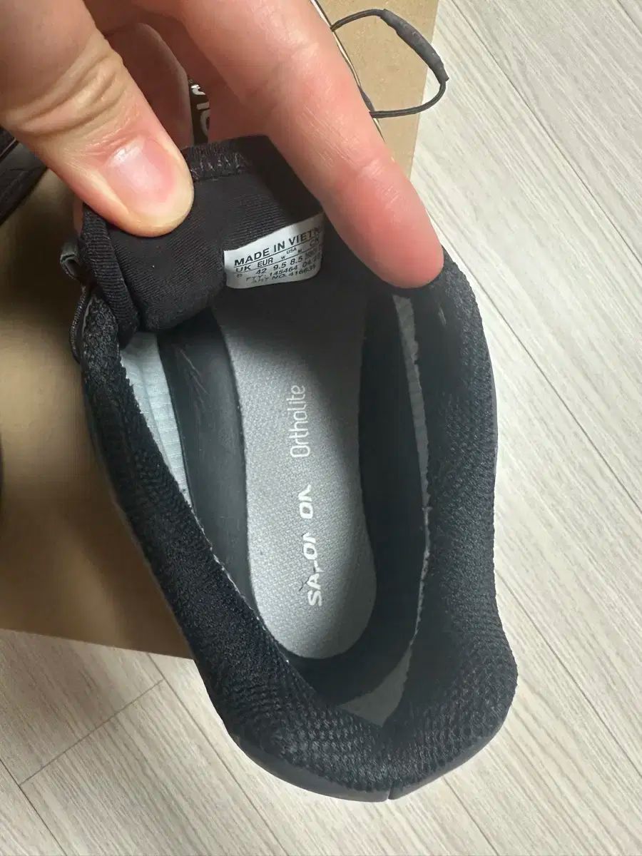 ゴアテックス
