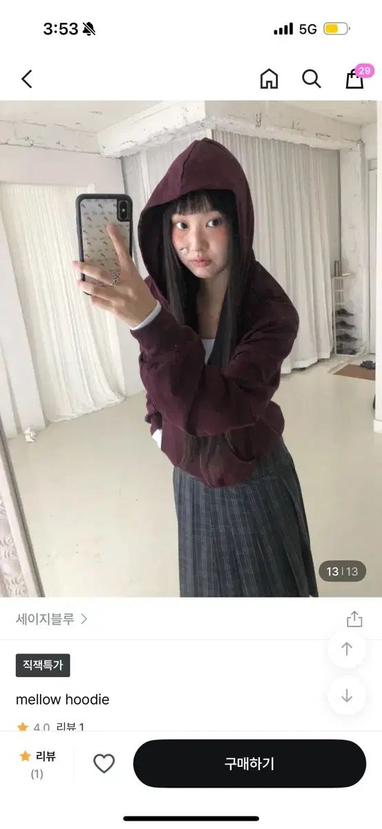 ジップアップパーカー フード付き ＋ オフショルダー Tシャツ まとめ売り ZIGZAG ジグザグ アフターマンデーコールハグ